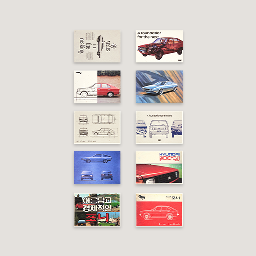 goods-thumb